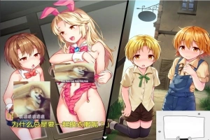 【PC/日式RPG/汉化】继承勇者之力的RPG（外传）精翻汉化版 +全CG 【700M】-illusion中国 - - i社游戏-illusion中文汉化官方网站