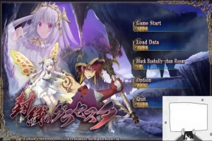 【PC/2D/神作/日系中文】封缄之都古拉塞斯塔 V1.3最终汉化版+CG+CG+存档【12G】-illusion中国 - - i社游戏-illusion中文汉化官方网站
