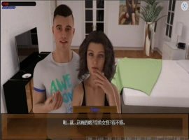[欧美SLG/汉化] 豪宅事务 Mansion Affairs 0.3 汉化版电脑 [400M]-illusion中国 - - i社游戏-illusion中文汉化官方网站
