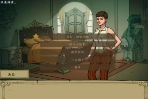 [欧美SLG/汉化/动态] 女巫猎人训练师Ver.October Riviera Voyage 官方英文版+PC+安卓精修汉化版 [3.1G]-illusion中国 - - i社游戏-illusion中文汉化官方网站