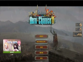 [2DSLG/中文] 爱与战争：机会英雄2 Hero by Chance II V2.2 官方中文版电脑 [5.5G]-illusion中国 - - i社游戏-illusion中文汉化官方网站