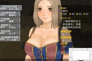 【PC/RPG/汉化/全动态】城堡里的萝拉公主！精翻汉化完结版【200M】-illusion中国 - - i社游戏-illusion中文汉化官方网站