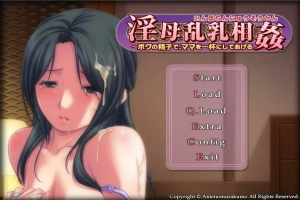 [ADV/中文] 银母乱汝相歼~用我的金子,让妈妈满足 AI汉化版 [多500M]-illusion中国 - - i社游戏-illusion中文汉化官方网站