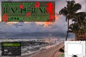 【PC/2D/RPG/汉化】侵略战线丛林・垃圾 云翻汉化版【1G】-illusion中国 - - i社游戏-illusion中文汉化官方网站