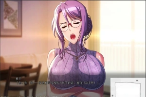 [绿帽ADV][WAFFLE] 我的妻子被邻居毁掉了+番外[电脑5.5G]AI翻译-illusion中国 - - i社游戏-illusion中文汉化官方网站