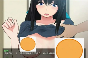 [RPG/汉化] NTR的小镇 1.0 PC+安卓汉化版 [2.1G]-illusion中国 - - i社游戏-illusion中文汉化官方网站