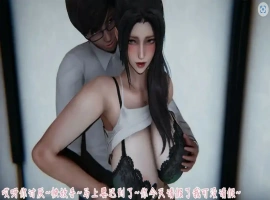[亚洲SLG/汉化] 艳妻沉沦 1.0 PC+安卓官方中文版 [700M]-illusion中国 - - i社游戏-illusion中文汉化官方网站