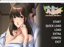 [ADV/汉化] 年轻大DIO诱惑下的美丽大欧派妻子 AI汉化版电脑 [400M]-illusion中国 - - i社游戏-illusion中文汉化官方网站