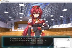 【PC/拔作ADV/汉化/恶堕】TS魔法少女闪 调教恶堕plus！精翻汉化版【3.4G】-illusion中国 - - i社游戏-illusion中文汉化官方网站