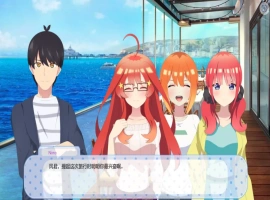 [日式SLG/汉化] 御手洗蜜月 Goubun HoneyMoon-0.3a PC+安卓汉化版 [600M]-illusion中国 - - i社游戏-illusion中文汉化官方网站