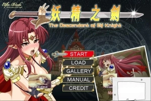 【PC/ACT/中文/全动态】妖精之剑~沃登王国受辱史 官方中文版/付存档【350M】-illusion中国 - - i社游戏-illusion中文汉化官方网站