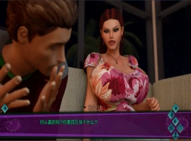 [欧美SLG/汉化] 紫色盒子 Purple Box 1.2P PC+安卓汉化版 [2G]-illusion中国 - - i社游戏-illusion中文汉化官方网站