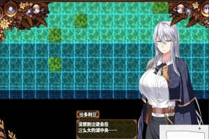 [RPG/机翻] 日渐堕落的苍银-穢れゆく蒼銀 V5 AI汉化版 [1G]-illusion中国 - - i社游戏-illusion中文汉化官方网站