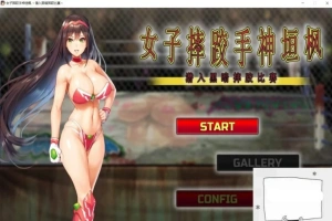 【PACT中文动态全CV】女子摔跤手神垣枫~黑暗摔♂跤场潜入 官中版【1G】电脑-illusion中国 - - i社游戏-illusion中文汉化官方网站