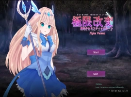 [SLG/汉化] 极限改造 魔法少女与神秘符文 極限改変 魔法少女ミスティックルーン ver.0.7.1β 官方中文版电脑 [200M]-illusion中国 - - i社游戏-illusion中文汉化官方网站