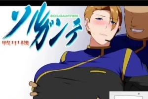 [爆款RPG机翻雷王号作者]索尔甘特战斗机 v1.08[电脑1.82G]-illusion中国 - - i社游戏-illusion中文汉化官方网站