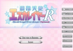 【PC/2D/GAL/汉化】超昂天使Escalayer AI精翻汉化版【4.1G】-illusion中国 - - i社游戏-illusion中文汉化官方网站