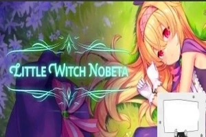 【PC/3D/ACT/中文】小魔女诺贝塔 Little Witch Nobeta V1.1.0.0 STEAM官方中文版【10G】v-illusion中国 - - i社游戏-illusion中文汉化官方网站