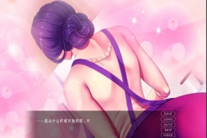 【2D/ADV/汉化】育精IKUsei 云翻汉化版电脑【900M】-illusion中国 - - i社游戏-illusion中文汉化官方网站