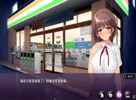 [ADV/汉化] 离家出走少女诱O！弱气少女绒布球开发 AI汉化版电脑 [1G]-illusion中国 - - i社游戏-illusion中文汉化官方网站