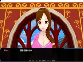 [日式SLG/中文] 魔王的计划 The Demon Lord‘s Project v0.15 PC+安卓汉化版 [800M]-illusion中国 - - i社游戏-illusion中文汉化官方网站