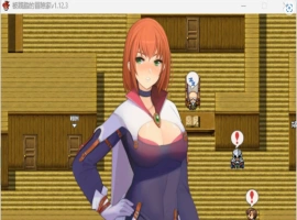 [RPG/中文/抖M]被践踏的冒险家v1.12.3 官方中文版[670M]-illusion中国 - - i社游戏-illusion中文汉化官方网站