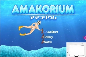 【PC/日文/ACT/全动态】AMAKORIUM 象拔蚌捕捉大作战！ 完整正式版【740M】-illusion中国 - - i社游戏-illusion中文汉化官方网站