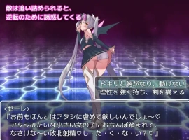 【日系RPG/AI汉化】阿尔菲米亚之塔1.0【PC+安卓/1.13G】-illusion中国 - - i社游戏-illusion中文汉化官方网站