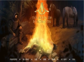 [沙盒欧美SLG/中文] 奴隶之书完结 The Book of Bondmaids v1.87c + DLCs 电脑 [4G]-illusion中国 - - i社游戏-illusion中文汉化官方网站