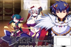 【SD/吉里吉里/步兵】VenusBlood FRONTIER International 【3G】-illusion中国 - - i社游戏-illusion中文汉化官方网站