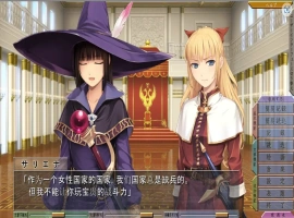 [日系ADV/调校\凌辱神作] 重甲女骑士还是难逃被扒光的命运 PC+安卓模拟汉化版 [1.9G]-illusion中国 - - i社游戏-illusion中文汉化官方网站