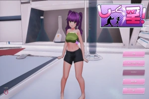 [SLG/汉化] 饲育淫! しーく淫! Ver 1.03 官方中文版 [1.6G]-illusion中国 - - i社游戏-illusion中文汉化官方网站