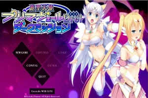 [ADV/中文] 游圣天使普莉玛贝璐Drei 黑暗任务 AI汉化版电脑 [3.4G]-illusion中国 - - i社游戏-illusion中文汉化官方网站