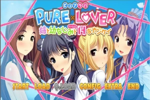 [ADV/汉化] 与姐姐和青梅竹马的H关系-PURE×LOVER -AI汉化版电脑 [4.2G]-illusion中国 - - i社游戏-illusion中文汉化官方网站
