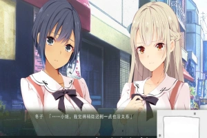 [ADV] 俘虏的誓言~为了朋友赌上身体的处女的仁义[电脑4.24G] 新AI汉化DLC2-illusion中国 - - i社游戏-illusion中文汉化官方网站