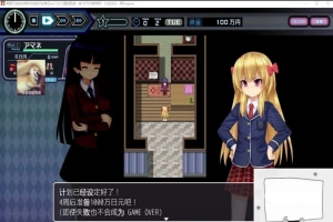 【PC/经营SLG/动态】黑道千金组长莉莉卡的昌馆经营记！云翻修复版 电脑【850M】-illusion中国 - - i社游戏-illusion中文汉化官方网站
