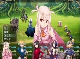 [RPG/汉化/FGO同人] 伪造迷宫 Fake~Labyrinth PC+安卓精修汉化版 [1.8G]-illusion中国 - - i社游戏-illusion中文汉化官方网站