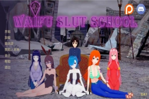 [日式SLG汉化] 外府荡妇学校 荡妇老婆学校 Waifu Slut School v0.4.4 PC+安卓汉化版 [6.3G]-illusion中国 - - i社游戏-illusion中文汉化官方网站