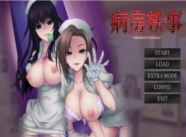 [ADV/汉化] 病房轶事～在凶恶护士长主宰的医院深渊中过着卧底生活～V1.1.0 电脑 [1G]-illusion中国 - - i社游戏-illusion中文汉化官方网站