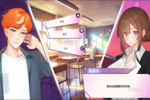 [欧美SLG/汉化] 夏日为你演示 Summer For You V2.1.1 官方中文 电脑和安卓 [1.5G]-illusion中国 - - i社游戏-illusion中文汉化官方网站