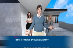 [欧美SLG/中文] 粉红屋改造 Pink House Rework [v0.36] PC+安卓汉化版 [500M]-illusion中国 - - i社游戏-illusion中文汉化官方网站