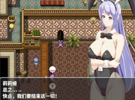 [RPG/汉化]我的嘛嘛是超人2-诺亚和莉莉娅的嘛嘛寝取记录 汉化版 电脑 [1.9G]-illusion中国 - - i社游戏-illusion中文汉化官方网站