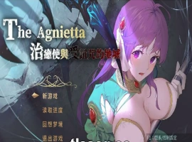 [RPG/中文] 治愈使与受诅咒的地下城 V1.05 官方中文 电脑 [2.3G]-illusion中国 - - i社游戏-illusion中文汉化官方网站