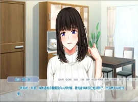 [淫妻ADV/汉化/NTR] 我被那个人抱了~不能对丈夫说的妻子的秘密！PC+安卓模拟汉化版 [1G]-illusion中国 - - i社游戏-illusion中文汉化官方网站