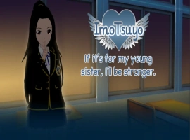 [日式SLG/汉化] 如果是为了我的妹妹我会变得更强大 ImoTsuyo If It’s for My Young Sister, I’ll Be Stronger v0.20 PC+安卓 [2G]-illusion中国 - - i社游戏-illusion中文汉化官方网站