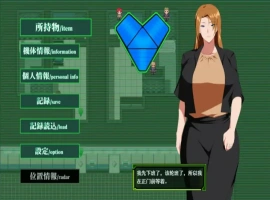 [RPG/汉化/NTR] 战甲索尔甘特 戦甲機ソルガンテ PlusV2.0 PC+安卓汉化版 [2.5G]-illusion中国 - - i社游戏-illusion中文汉化官方网站