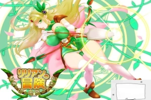【PC/日文/大型ACT】莉莉安的冒险-贤者之塔和岩窟大迷宫 完整正式版【1.8G】-illusion中国 - - i社游戏-illusion中文汉化官方网站