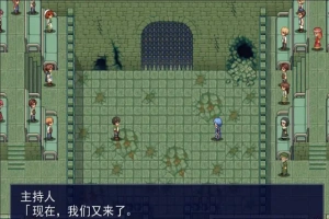[爆款RPG新AI汉化] 公主斗技场 Ver2.08[电脑1.04G]-illusion中国 - - i社游戏-illusion中文汉化官方网站
