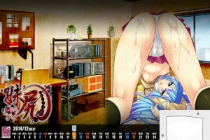 [ADV/GPT3.5汉化有动态]妹尻 妹妹的屁股[电脑395M]-illusion中国 - - i社游戏-illusion中文汉化官方网站