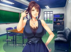[ADV/汉化] 女王気取りの爆乳PTA会長 PC汉化版 [340M]-illusion中国 - - i社游戏-illusion中文汉化官方网站